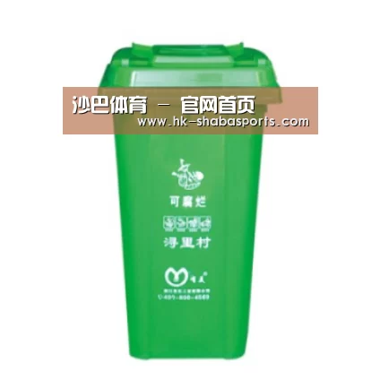 产品名称七