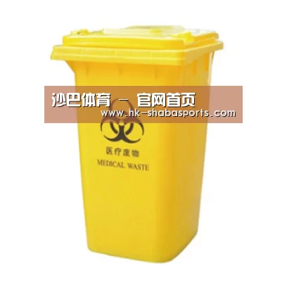 产品名称五