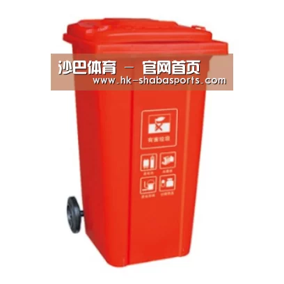产品名称三