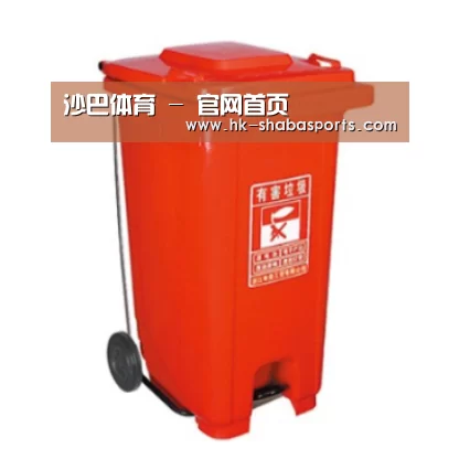 产品名称一