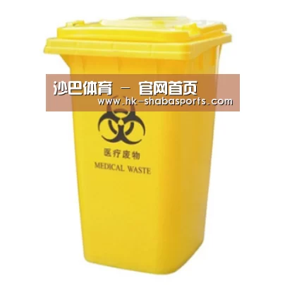 产品名称四