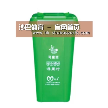 产品名称八