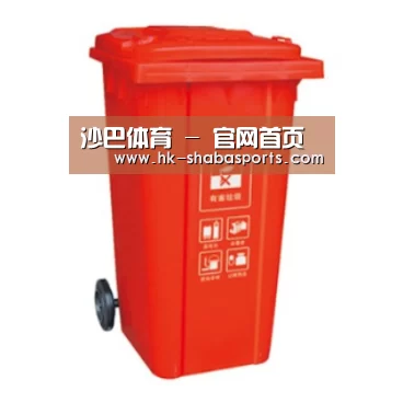 产品名称二