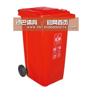 产品名称三
