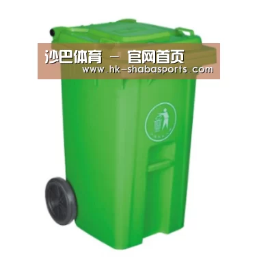 产品名称七