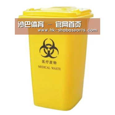 产品名称四