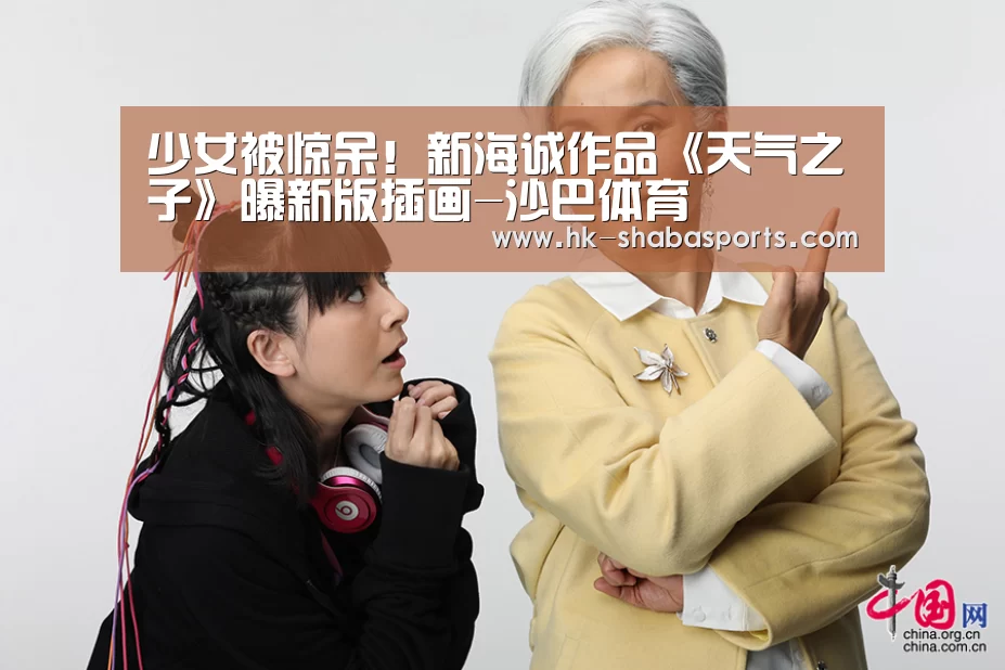 沙巴官方