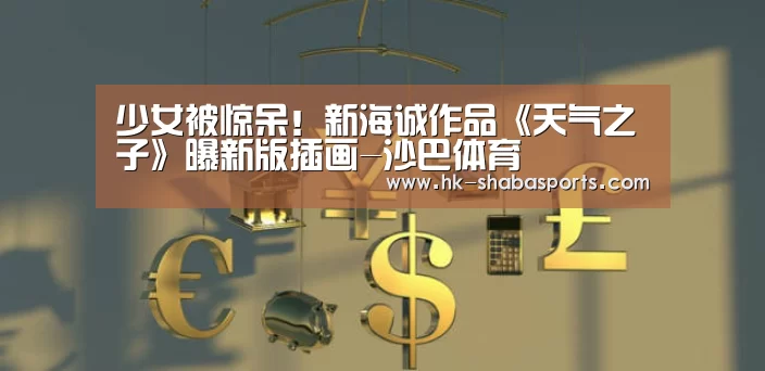 沙巴体育官网