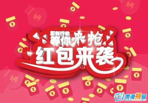 沙巴官方