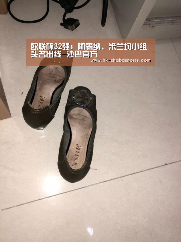 沙巴体育