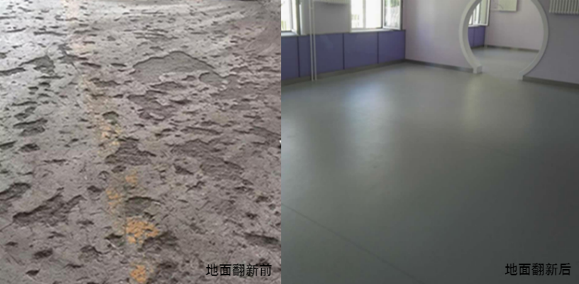 沙巴官方_里皮带国足再次遭遇伊朗!球迷建议他可虚心向高洪波学习取经(图2) 沙巴体育平台